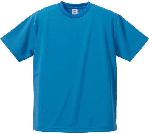 ドライTシャツ(4.1オンス)(男女兼用)｜ユニフォームの通販なら