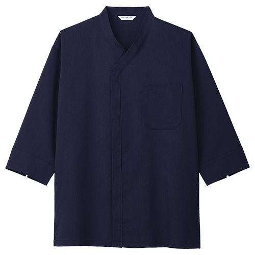 84-AS9201 50 ダークネイビー