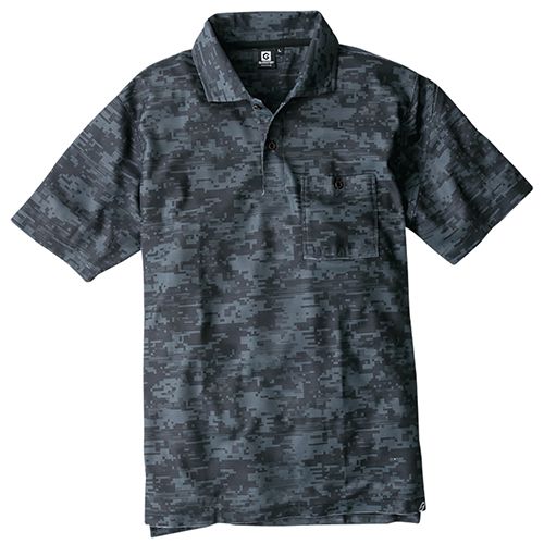 58-G1737 69 デジアーミー