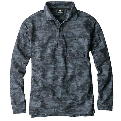 58-G1738 69 デジアーミー