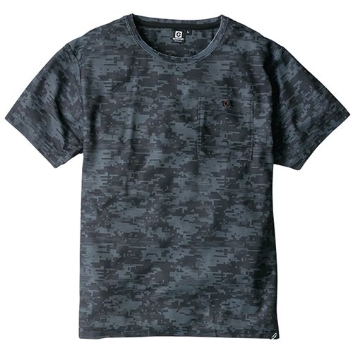 58-G737 69 デジアーミー