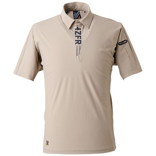 39-044 08 デザートベージュ