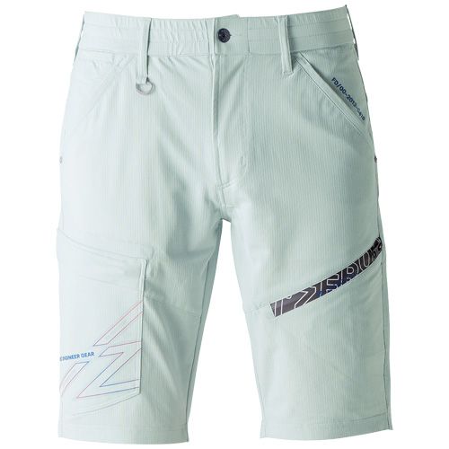 39-5334 72 グレイッシュアース