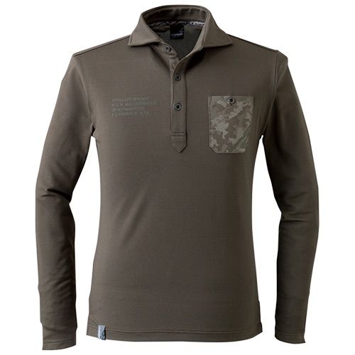 39-701 22 ブラウンカーキ