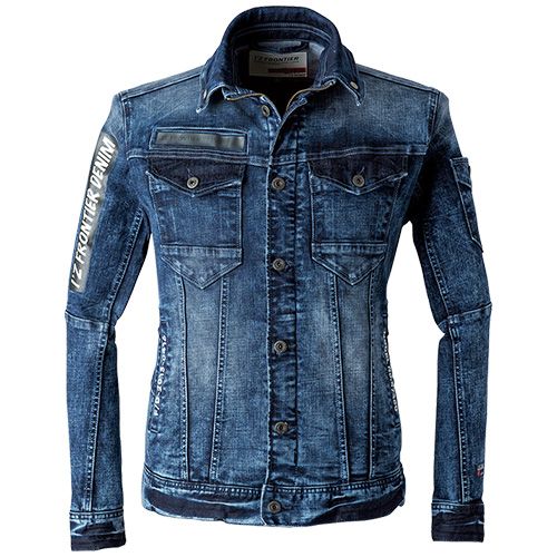 39-7350 57 ケミカルインディゴ