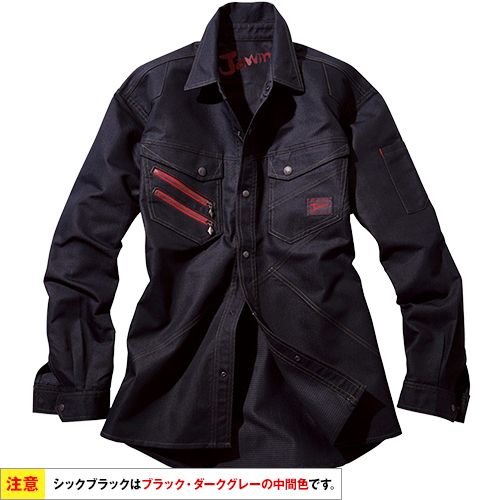 56-52304 131 シックブラック