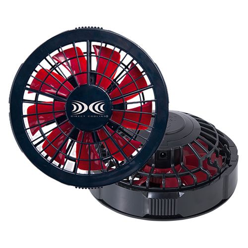 FAN2200 [春夏用]空調服 ワンタッチファン単品(2個)｜空調服の通販なら