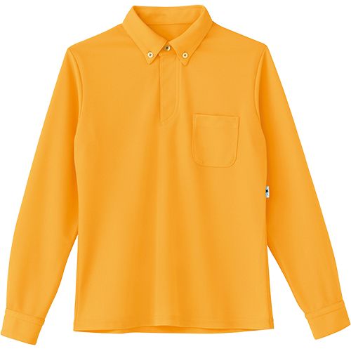 98-HM2188 14 オレンジ