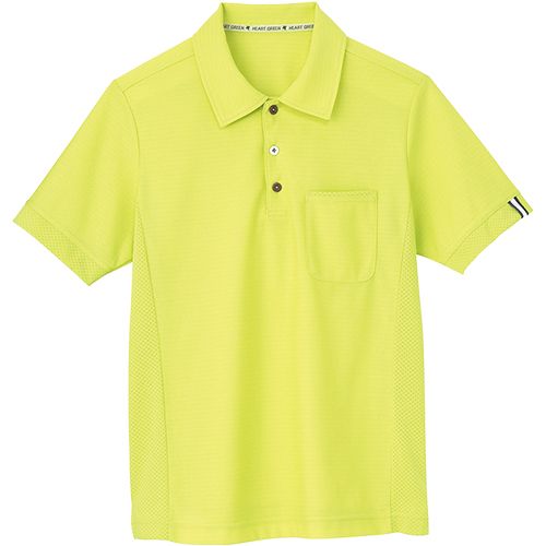 98-HM2289 4 アップルグリーン