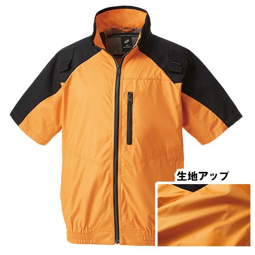 57-268801 24 マンゴーイエロー