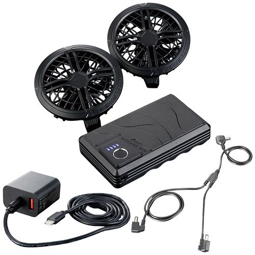 AIR SENSOR PRO KS-300 ファンバッテリーフルセット。 クロダルマ KS-300 [春夏用]エアセンサー ファン・バッテリーフル