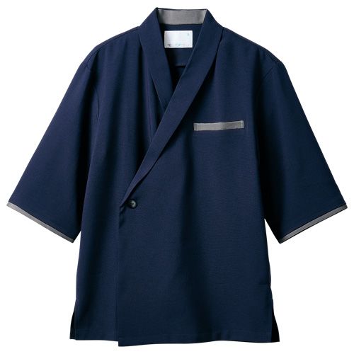 46-ST003 8292 ネイビー/チャコール