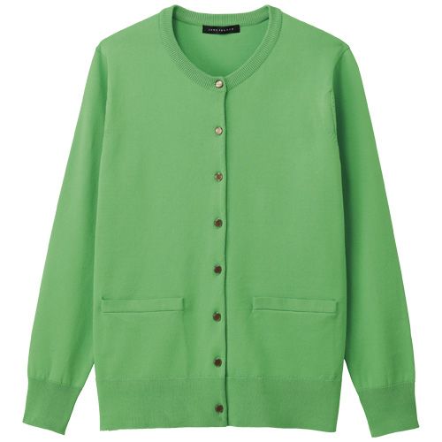 99-S75190 75195 グリーン