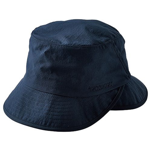 14-84927 45 ネイビー