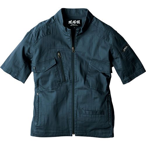 42-2231 17 アイアンブルー