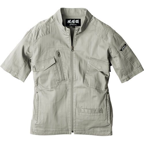 42-2231 20 グレー