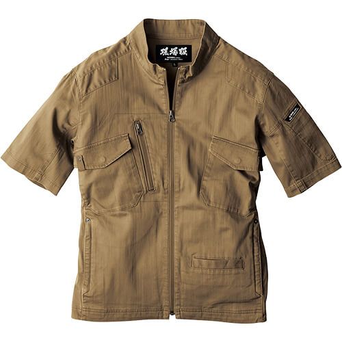 42-2231 81 キャメル