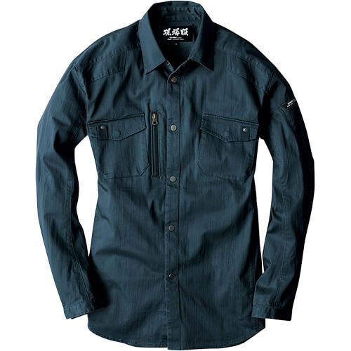 42-2233 17 アイアンブルー