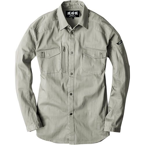 42-2233 20 グレー