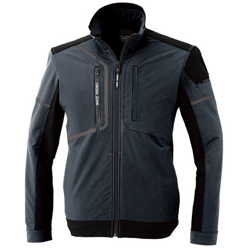 42-2520 25 チャコールグレー