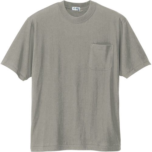 42-35000 20 グレー