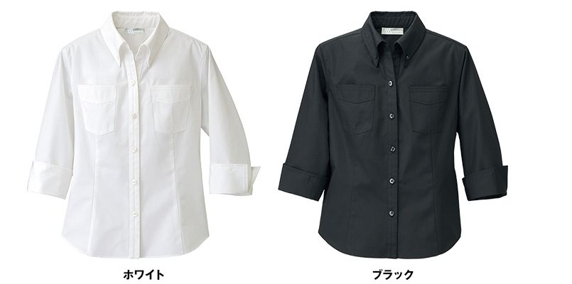 8614 アイトス 七分袖ボタンダウンシャツ 女性用 ユニフォームの通販ならユニフォームタウン