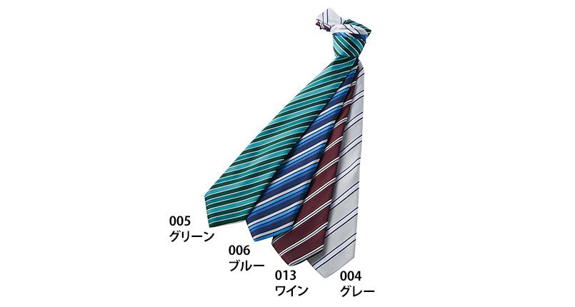 アイトス 861264 ネクタイ(ストライプ) 色展開