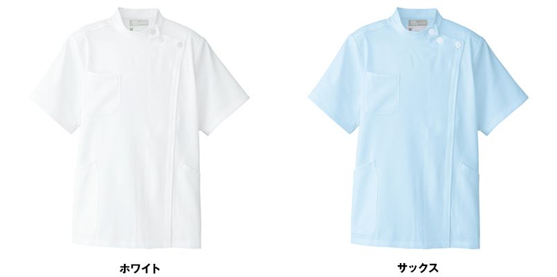 861304 アイトス/ルミエール ケーシー(女性用) 色展開