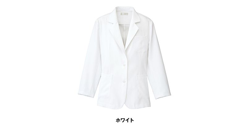 861308 アイトス/ルミエール ドクターブレザーコート(女性用) 色展開