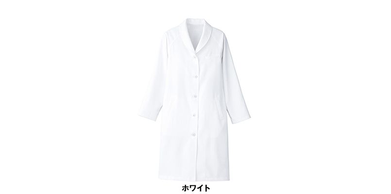 861312 アイトス/ルミエール ドクターコート(女性用) ショールカラー診察衣 色展開
