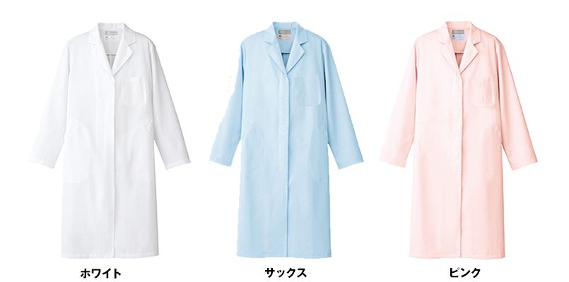 861314 アイトス/ルミエール ドクターコート(女性用)診察衣シングル 比翼ボタン 色展開
