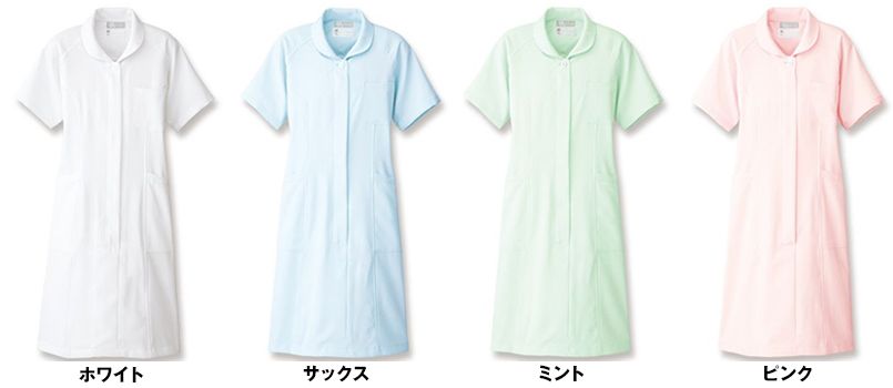 861331 アイトス/ルミエール ストレッチワンピース ラグランスリーブ(女性用) 色展開