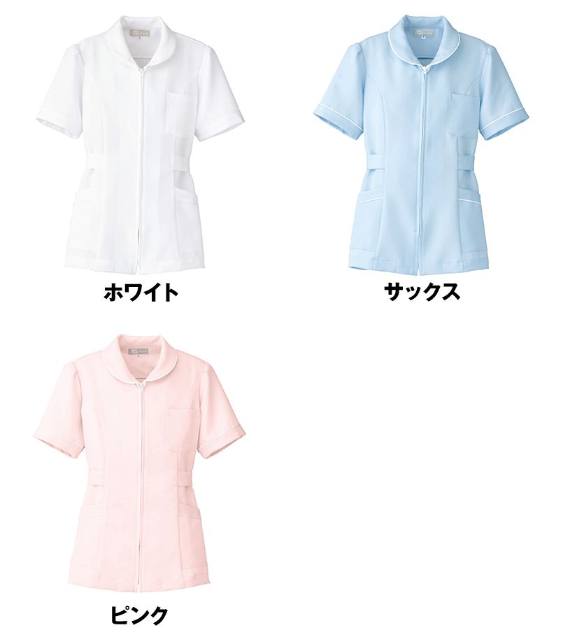 861338 アイトス/ルミエール パイピングチュニック(女性用) 色展開