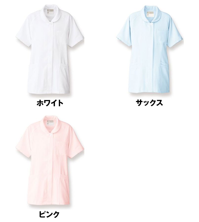 861341 アイトス/ルミエール センターチュニック(女性用) 色展開