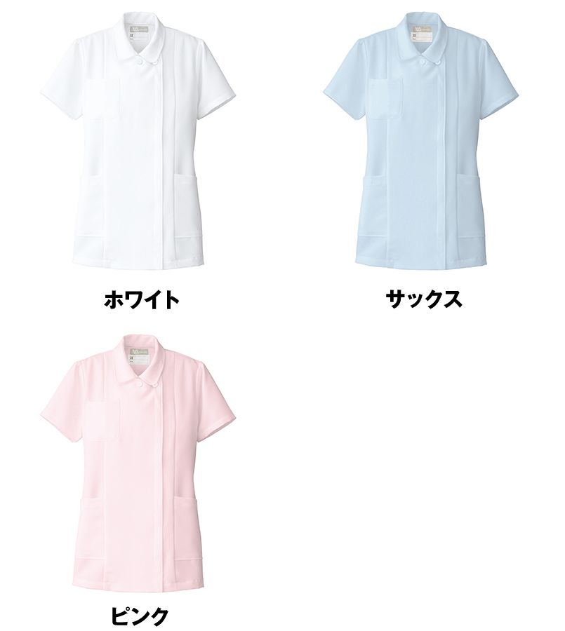 861346 アイトス/ルミエール サイドチュニック Aラインシルエット(女性用) 色展開
