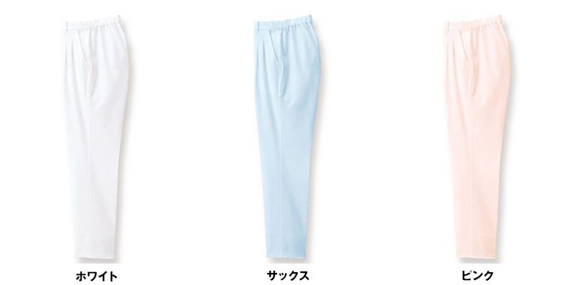 861352 アイトス/ルミエール パンツ(女性用)後ろゴム 色展開