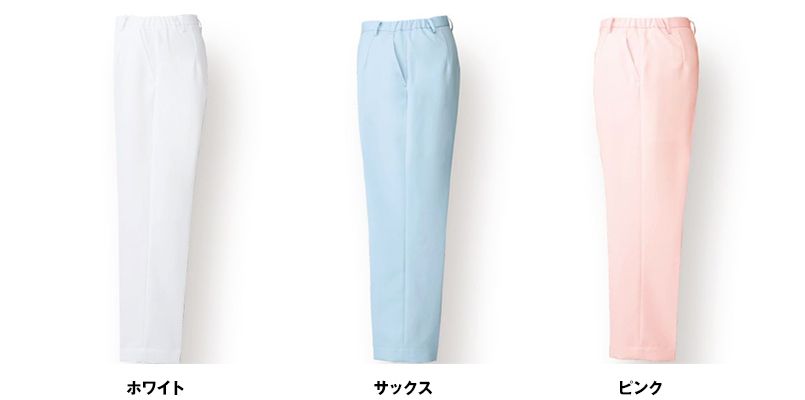 861356 アイトス/ルミエール ストレートパンツ(女性用)脇ゴム 色展開