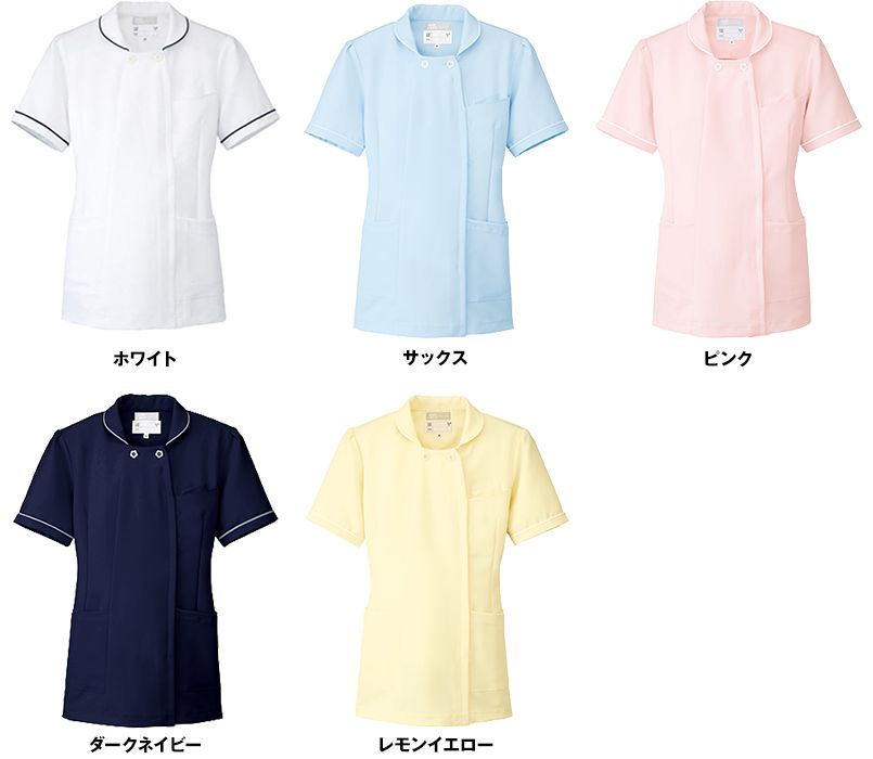 861365 アイトス/ルミエール チュニック パイピングネック(女性用) 色展開