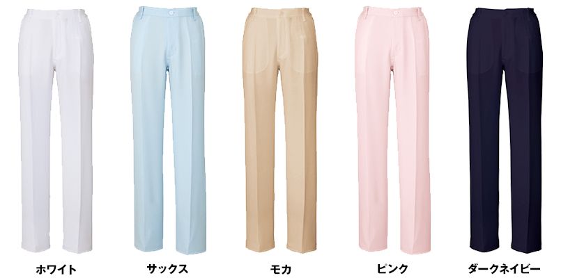 861366 アイトス/ルミエール スリムフィットパンツ(女性用)脇ゴム 色展開
