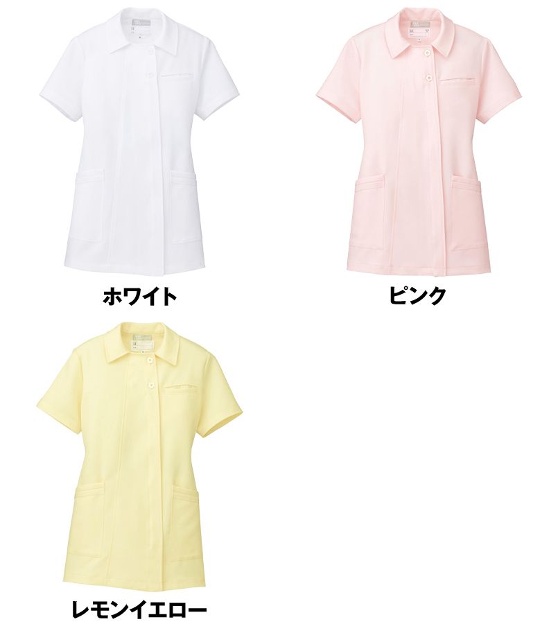 861369 アイトス/ルミエール スクエアチュニック スクエアカラー(女性用) 色展開