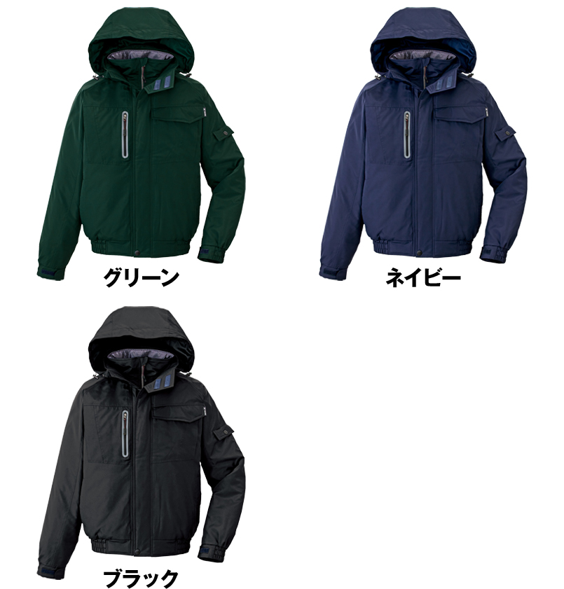 アイトス AZ10305 タルテックス リフレクションヒート防寒ブルゾン 色展開