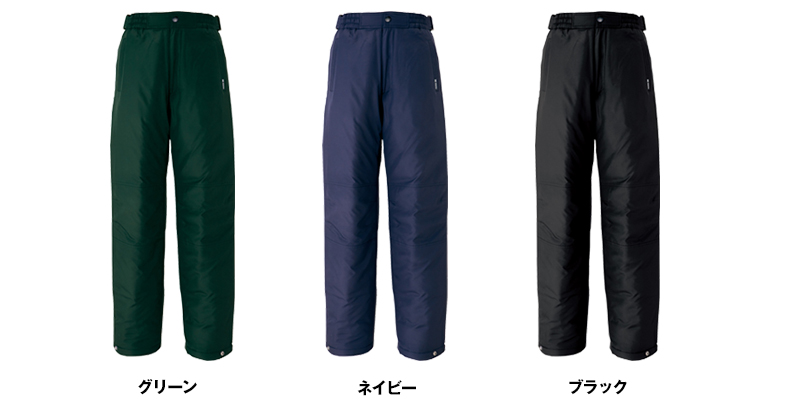 アイトス AZ10306 タルテックス リフレクションヒート防寒パンツ 色展開