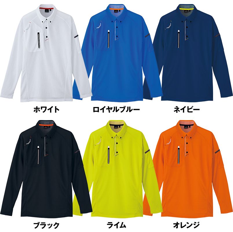 AZ10604 アイトス 長袖ボタンダウンポロシャツ(男女兼用) 色展開