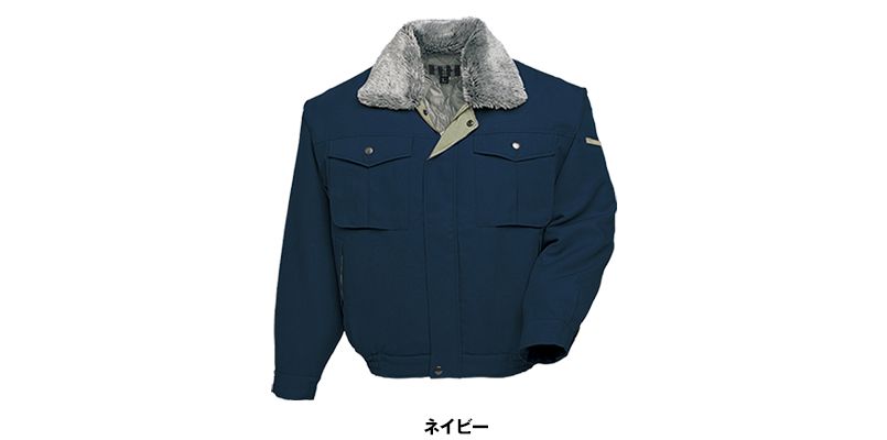 AZ10757 アイトス ドカジャン 防寒ブルゾン 襟ボア 色展開