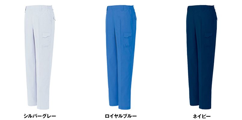 アイトス AZ1750 エコワーカークール ワークパンツ(ノータック) 色展開