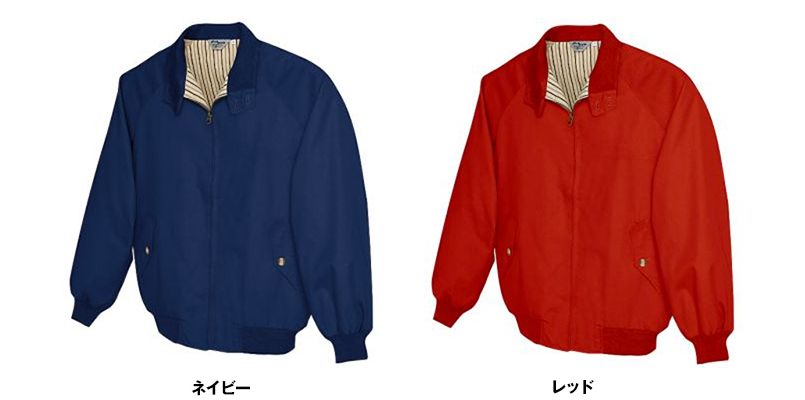 AZ2110 アイトス スイングトップ(裏付ブルゾン) 色展開