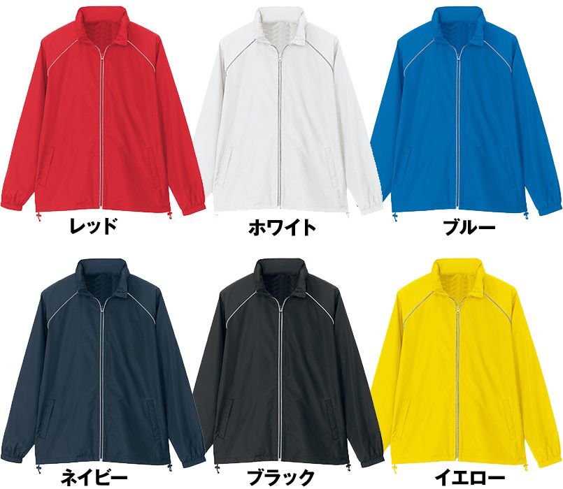 AZ2202 アイトス リフレクトジャケット(男女兼用) 色展開