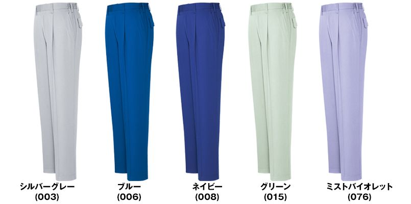 アイトス AZ2405 ムービンカット パンツ 1タック 色展開
