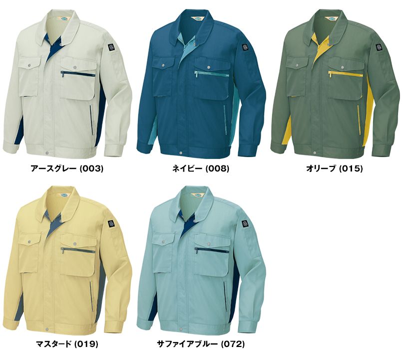 アイトス AZ280 エコ T/C ニューワーク 長袖サマーブルゾン 制電 春夏(男女兼用) 色展開