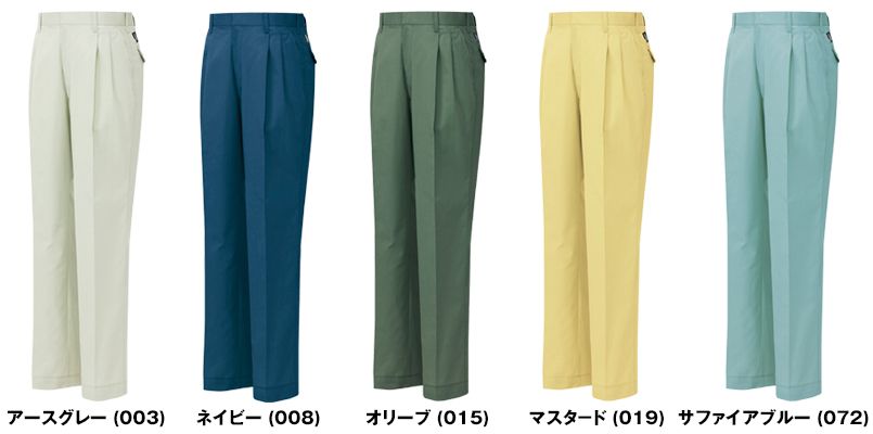 アイトス AZ282 エコ T/C ニューワーク ワークパンツ(2タック) 制電 春夏 色展開